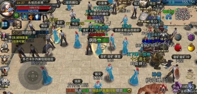 《传奇3d版》：重返热血传奇，开启纯粹冒险(图2)